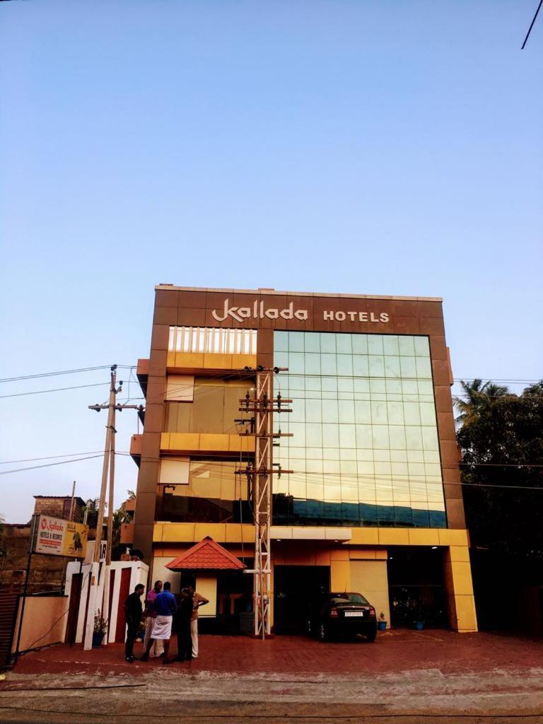 Kallada Hotels&Resorts Thrissur Exterior foto